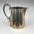 Antique Silver Plated Coffee and Tea Set by Elkington & Co, 1880s