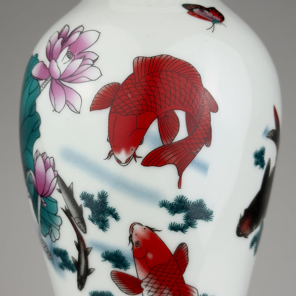 Vintage Chinese Export Porcelain Vase, Chine, 20th century