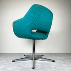 Vintage Mid-Century Modern Swivel Chair: Stol Kamnik, Yugoslavia 1970s