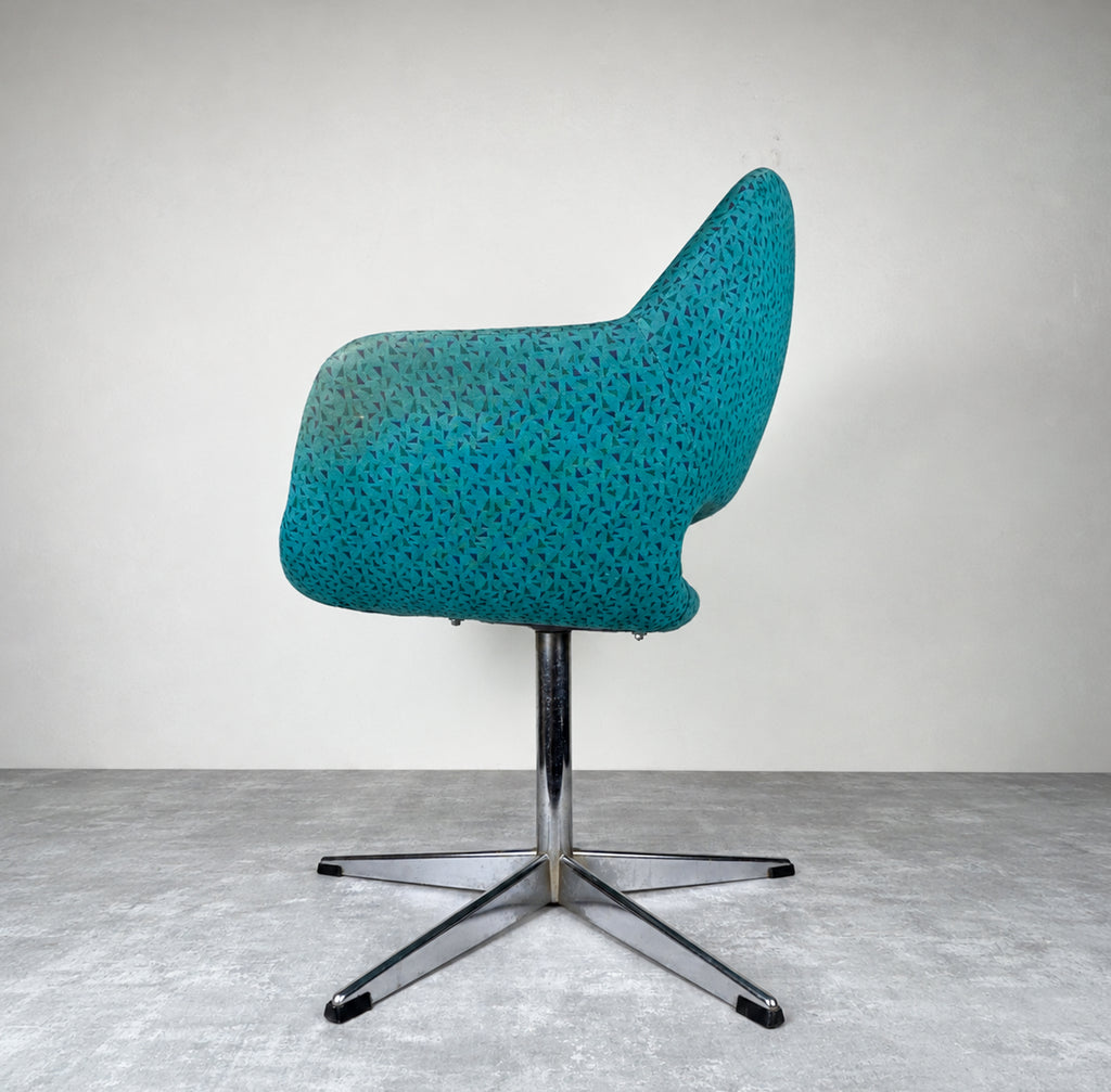 Vintage Mid-Century Modern Swivel Chair: Stol Kamnik, Yugoslavia 1970s