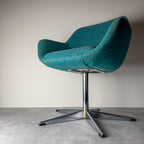 Vintage Mid-Century Modern Swivel Chair: Stol Kamnik, Yugoslavia 1970s