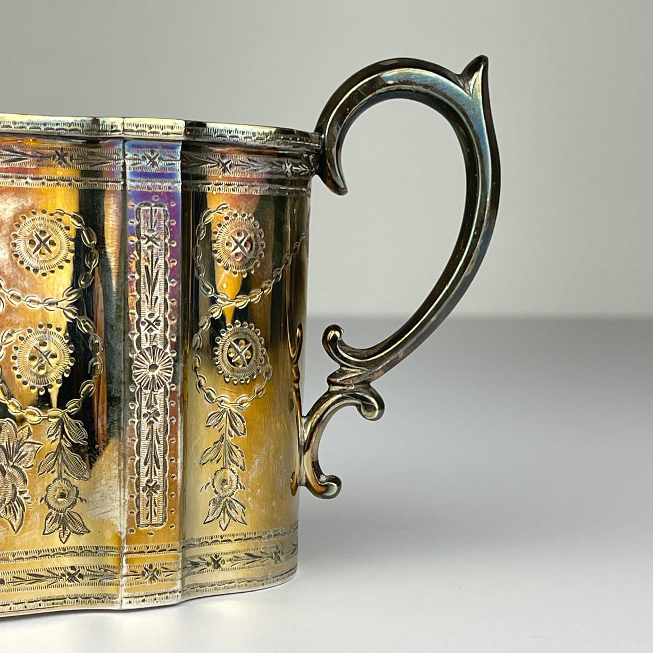 Antique Silver Plated Coffee and Tea Set by Elkington & Co, 1880s
