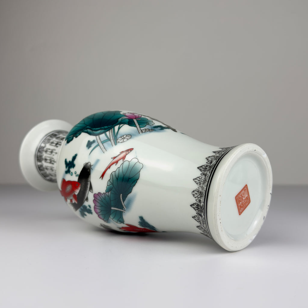 Vintage Chinese Export Porcelain Vase, Chine, 20th century
