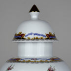Vintage porcelain ginger jar by Limoges, France, 1970s