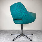 Vintage Mid-Century Modern Swivel Chair: Stol Kamnik, Yugoslavia 1970s